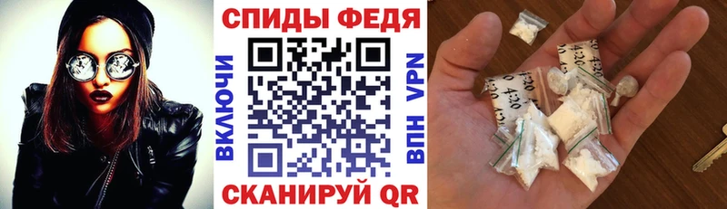 АМФ 97% Рассказово