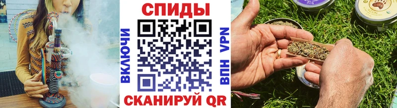 Бутират BDO 33%  купить наркотики сайты  даркнет состав  Рассказово 