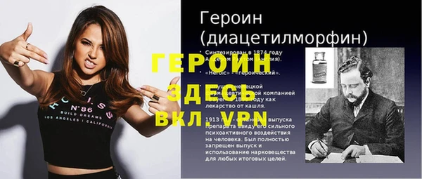 mix Балахна