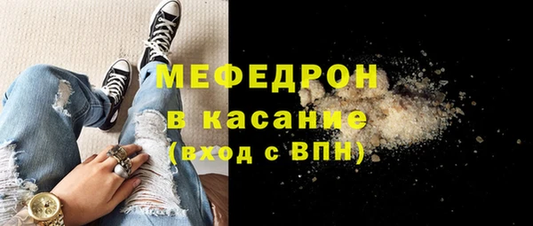 mix Балахна