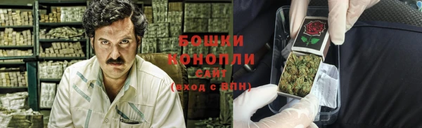 гидра Балабаново