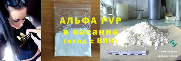 mix Балахна