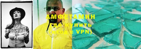ПСИЛОЦИБИНОВЫЕ ГРИБЫ Баксан