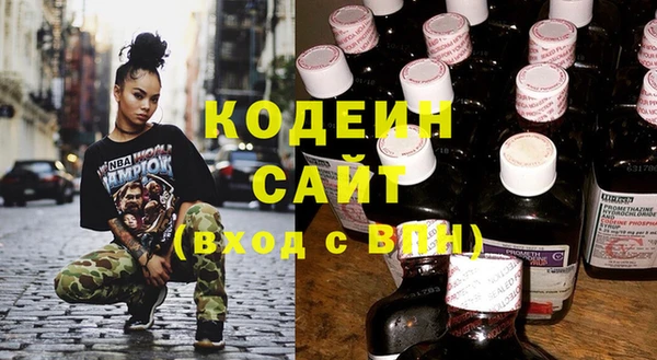 ПСИЛОЦИБИНОВЫЕ ГРИБЫ Баксан