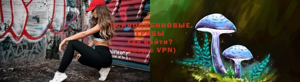 mix Балахна