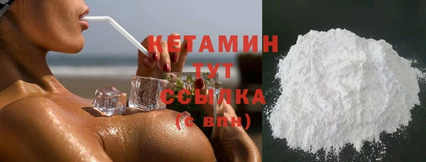 ПСИЛОЦИБИНОВЫЕ ГРИБЫ Баксан