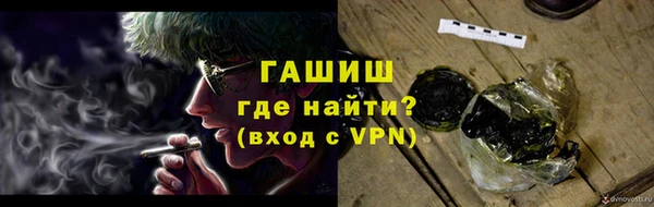 mix Балахна