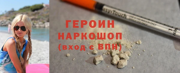 ПСИЛОЦИБИНОВЫЕ ГРИБЫ Баксан
