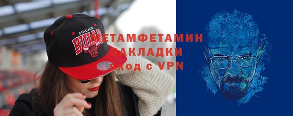 ПСИЛОЦИБИНОВЫЕ ГРИБЫ Баксан