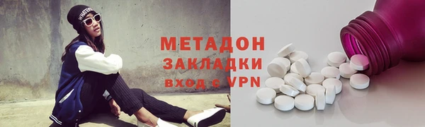 mix Балахна