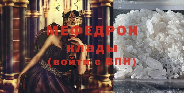 ПСИЛОЦИБИНОВЫЕ ГРИБЫ Баксан