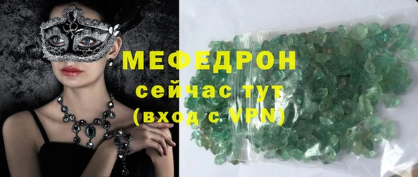 mix Балахна