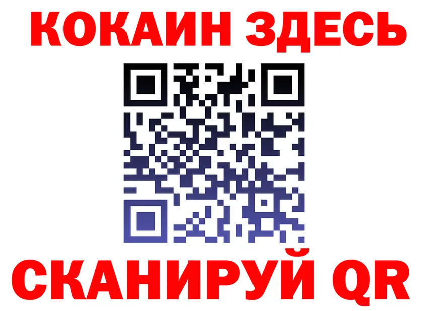 Alfa_PVP СК КРИС ссылки площадка гидра Рассказово