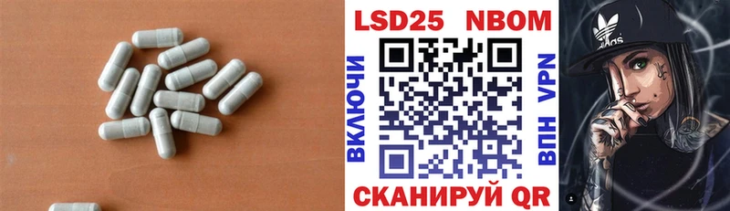 ЛСД экстази кислота  где можно купить   Рассказово 
