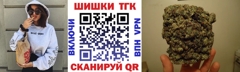 цена   Рассказово  Бошки марихуана ГИДРОПОН 